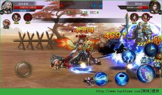 玄机技能爆料视频,视频爆料带你领略绝世武功  第3张