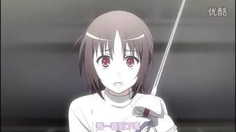 姐恋ova在线观看,浪漫邂逅，跨越年龄的爱情传奇  第3张