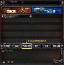 无敌超级兵最新爆料下载,揭秘最新爆料背后的惊人真相! 第3张 无敌超级兵最新爆料下载,揭秘最新爆料背后的惊人真相! 第3张