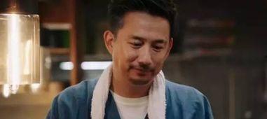 娱乐圈黄磊爆料事件视频,揭秘娱乐圈背后真相  第3张