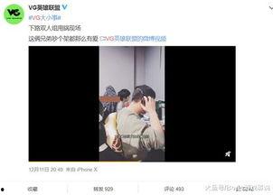 嘉俊影视爆料视频,揭秘影视行业幕后真相