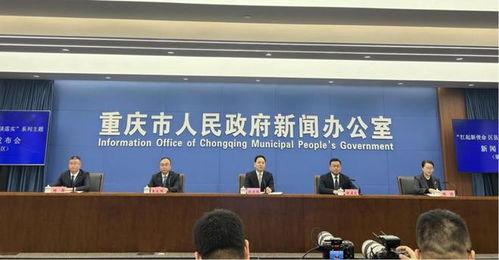 梁平区新闻爆料小编  第3张