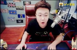 找主播爆料新闻,主播独家爆料娱乐圈最新动态 第2张 找主播爆料新闻,主播独家爆料娱乐圈最新动态 第2张