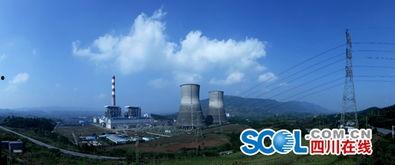 福溪电厂爆料最新消息,揭秘项目进展与未来规划  第1张