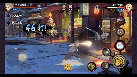 长十郎技能爆料最新,神秘力量觉醒，战力再升级！  第2张