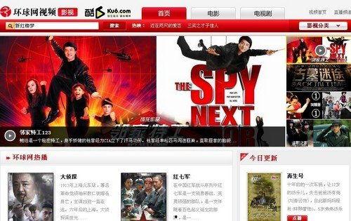 星岛环球网爆料视频大全,视频大全揭秘热点事件  第2张