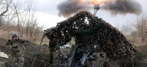 俄乌战争最新爆料消息,揭秘战局背后惊人内幕  第2张