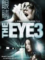 见鬼高清在线观看,探寻灵异事件的真相与恐惧边缘! 第2张 见鬼高清在线观看,探寻灵异事件的真相与恐惧边缘! 第2张