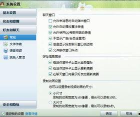 qq娱乐爆料群聊推荐,揭秘娱乐圈最新热点与幕后故事  第3张