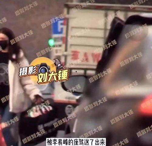 真探爆料最新视频,神秘事件背后惊人真相曝光  第2张