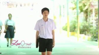 爱的测试泰剧在线观看,泰剧在线观看，揭秘情感谜题  第3张