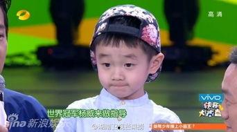 杨威儿子大爆料是谁啊视频,独家爆料背后的惊人真相  第1张