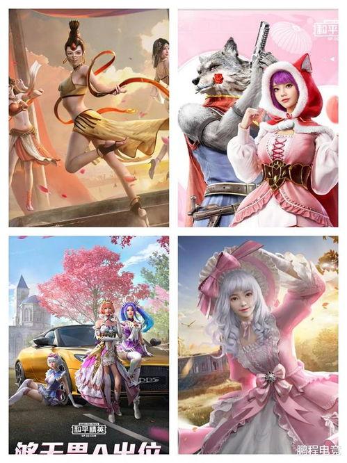 马卡龙皮肤最新爆料视频,色彩斑斓，视觉盛宴来袭！  第2张