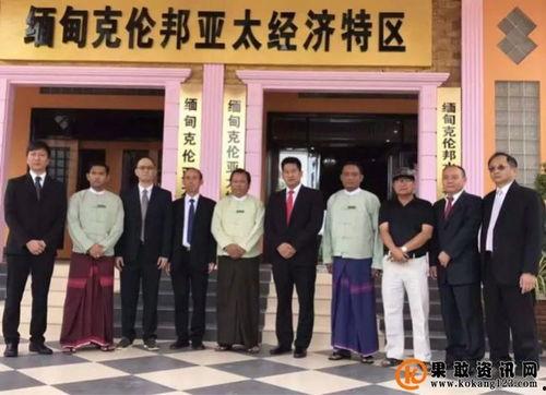 妙瓦底最新爆料亚太城,妙瓦底最新爆料揭示神秘面纱 第1张 妙瓦底最新爆料亚太城,妙瓦底最新爆料揭示神秘面纱 第1张