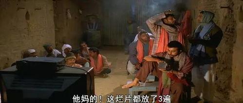 印度盲山在线观看,揭开黑暗面，探寻人性光辉  第2张