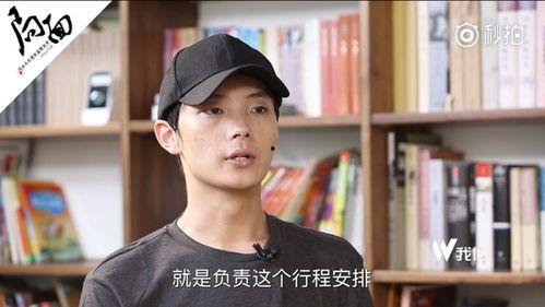 李枫最新爆料视频,娱乐圈惊人内幕大曝光  第1张