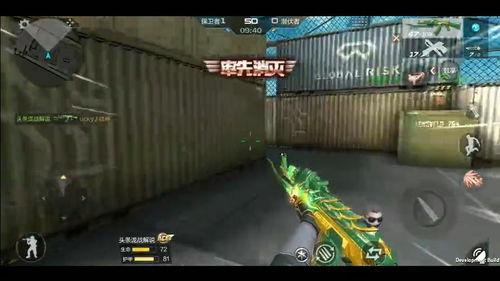 cf手游体验服最新爆料泷战,CF手游体验服全新爆料揭秘  第3张