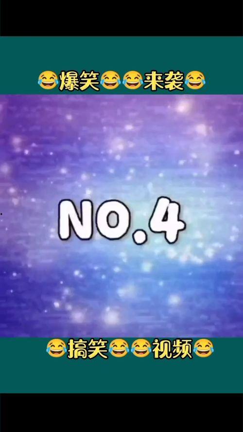 爆料视频每天更新,揭秘今日热点事件