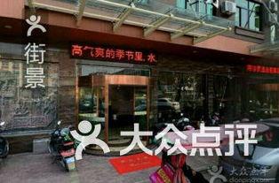 涵江咖啡店爆料事件最新,真相与争议交织的饮品界悬疑剧  第3张