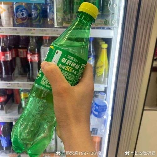 雪碧制作爆料方法视频大全,全方位揭秘饮料制作技巧  第2张