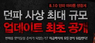 娱乐大爆料网易网视频,网易网视频独家揭秘娱乐圈幕后故事  第3张