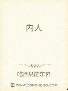 吃瓜看小说免费阅读,免费畅读，尽享阅读盛宴  第2张