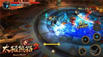 曹操幽灵船长爆料视频大全,揭秘视频大全背后的精彩故事  第3张